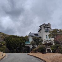 ルアン 神戸迎賓館 - 