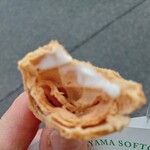 후쿠야마 소프트크림 안츠