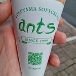 후쿠야마 소프트크림 안츠