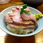 ユナイテッド ヌードル アメノオト - 