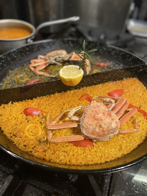 Chichukai Bar el jardin photo 3