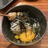 炭火焼鳥 千鳥足 白山本店