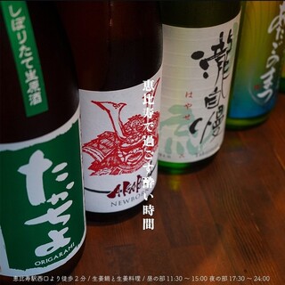 厳選した日本酒・焼酎もおすすめ