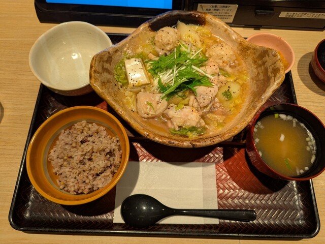 高速配送 極！あっさりコク旨とり塩鍋定食』by フレッ 大戸屋 : cho-kuman 遊戯王OCG デュエルモンスターズ