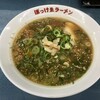 ぼっけゑラーメン