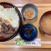 木つつ木茶屋 - 