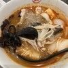 8ppy麻辣湯