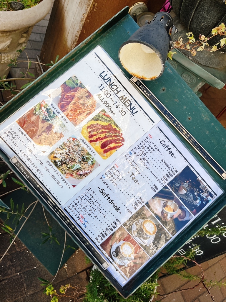 メニュー写真 : ティアモ - 本郷台/カフェ | 食べログ