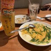 博多一口餃子たけとら 今泉店