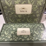 만페이 호텔 샵