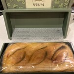 万平ホテル ショップ - 