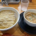 麺や 清流 - 