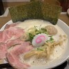 竹内ススル