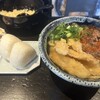 あずみうどん 大刀洗本店