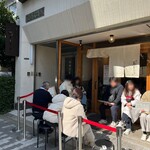 扇町うどん屋 あすろう - 