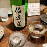 かね辰 - 伯楽星　1合