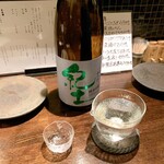 かね辰 - 辛口　紀土 1合