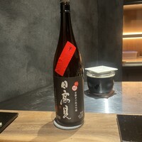 鮨 飛鳥 - 