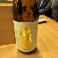 羽田市場 ギンザセブン - 