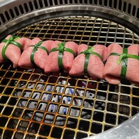 うし松 - 