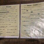 ショクシャ - メニュー