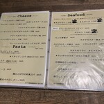 ショクシャ - メニュー