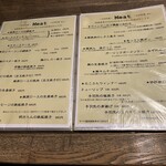 ショクシャ - メニュー