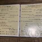 ショクシャ - メニュー