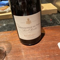 鉄板焼き いわ倉 - 