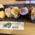 中央市場 ゑんどう - 