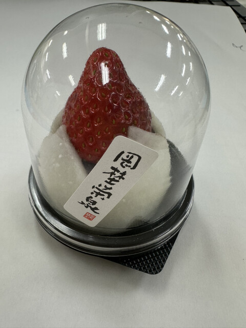 岡埜栄泉 蛇田本店 - 石巻あゆみ野（和菓子）の写真