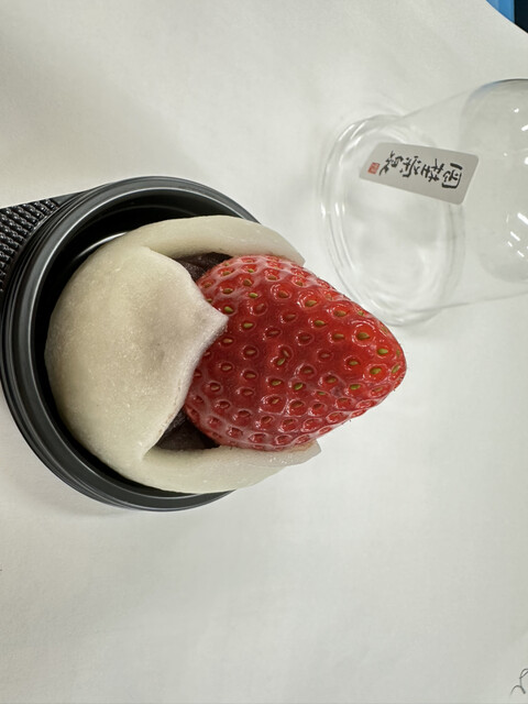 岡埜栄泉 蛇田本店 - 石巻あゆみ野（和菓子）の写真