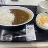横須賀PA 上り フードコート