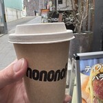 mononofu. - 
