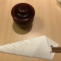 高級ブランド干物 銀座伴助 新宿タカシマヤ タイムズスクエア店 - 