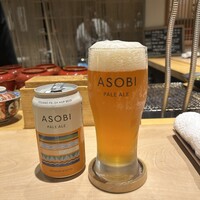 明けましておめでとうございます - 