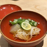 明けましておめでとうございます - 