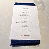 レストラン Chef's Theatre - 