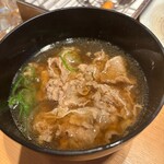 串カツあらた 渋谷PARCO店 - 