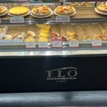 フロプレステージュ   - 料理写真: