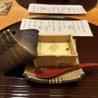 びわね - 