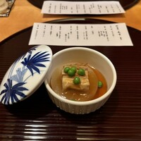 びわね - 