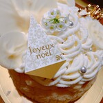 Seiichiro,NISHIZONO - フロマジュリー　¥4180