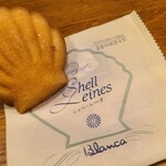 ブランカ 鳥羽本店 - シェル・レーヌ(プレーン)(194円)