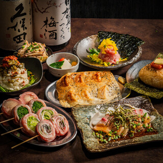 "Enjoy Kyushu's Local Cuisine with Ease! Savor Our Unique Dish!"