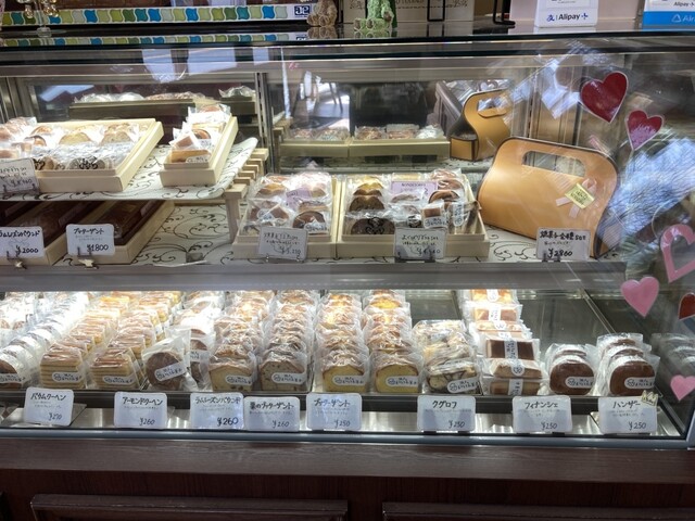 KONDITOREI AKI KUMAZAWA photo 4