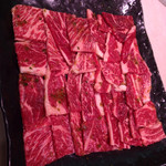 焼肉や漫遊亭 - 