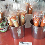 クルトン - 野菜スティック