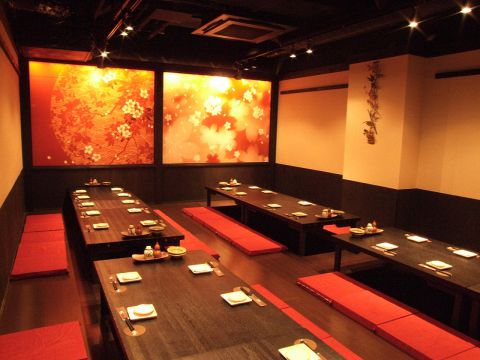 月あかり 渋沢店 渋沢 居酒屋 食べログ 月あかり 渋沢店 渋沢 居酒屋 食べログ