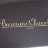 バーマンズチョコレート 奈良餅飯殿工房